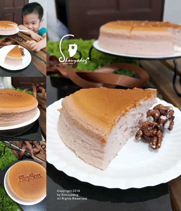 【蛋糕甜點】大湖草莓舒芙蕾 SkySon 天子舒芙蕾 乾坤農場 南投伴手禮