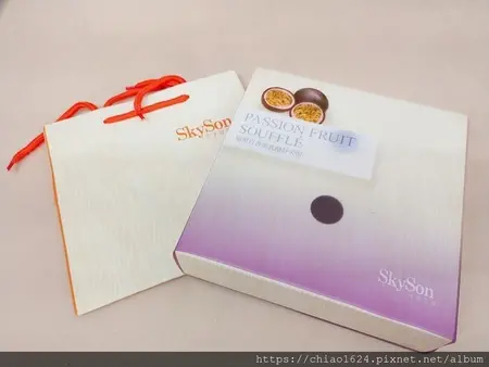 ⑊南投⑊出乎意料的頂級甜點🦄天子舒芙蕾