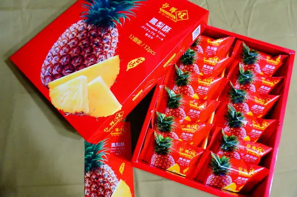 │宅配美食│秒鮮旺MySenseOne首選伴手禮✨✨鳳梨酥×牛軋糖×太陽餅