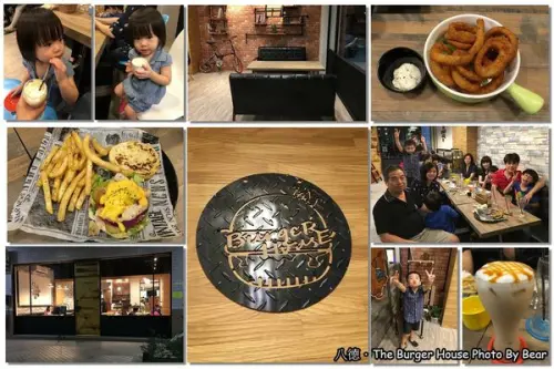 【八德】「The Burger House(近大潤發/力霸倫敦城旁/工業風/無國界料理/美式餐廳/漢堡/捲捲食/馬芬堡)」