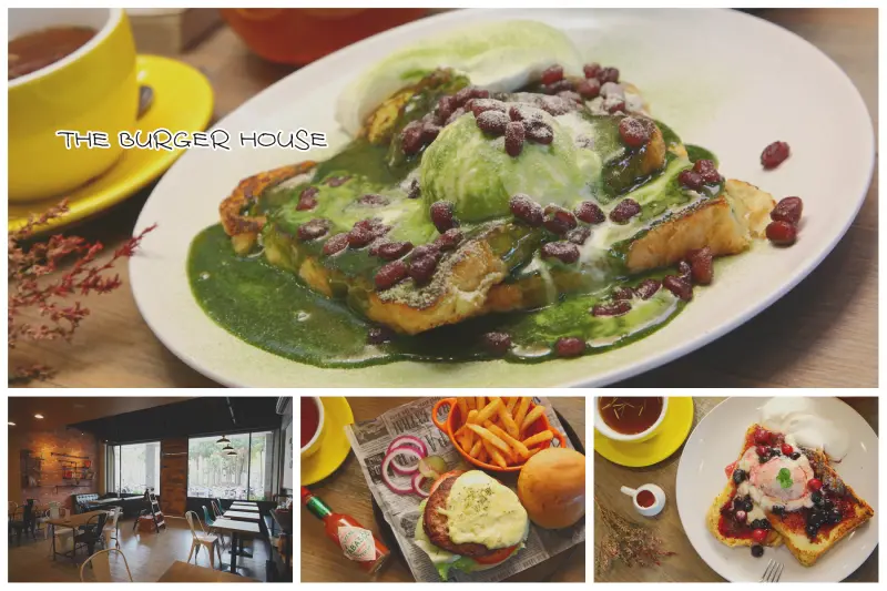 [桃園八德]下午茶限定！抹茶大噴發，給你滿滿抹茶海！THE BURGER HOUSE - 大手牽小手。玩樂趣