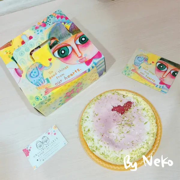 【發心做好事－宅配美食】雪藏莓果重乳酪，公益蛋糕每一個捐出100元做愛心