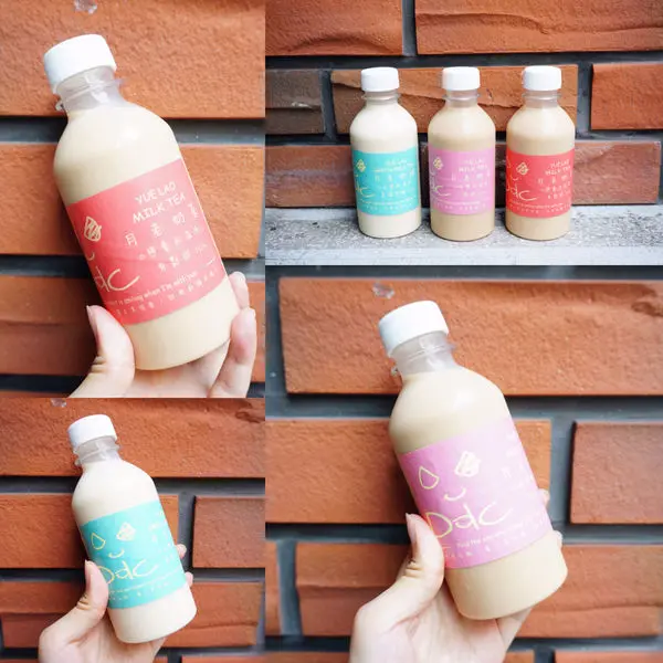 [台北大同美食] DdC大盜陳 戀愛占卜月老奶茶 咖啡 大稻埕 海峽城隍廟 月老認證過的奶茶