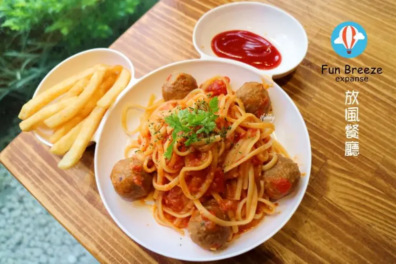 [文德站]Fun Breeze 放風餐廳~台北內湖好吃又好玩的親子餐廳 - ifunny 艾方妮的遊樂場