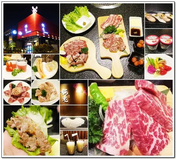 《愛評體驗團》【南屯區】櫻兔燒肉日本料理 不用分別跑二地，想吃燒烤+日本料理來櫻兔用餐都享用的到～