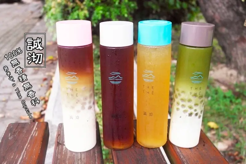 [台南東區]誠沏-喝的到台灣茶的美味!!