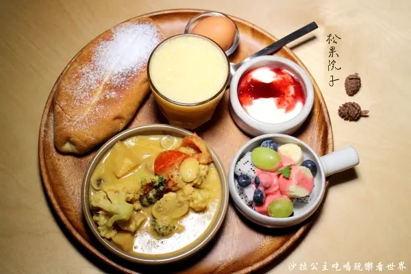 民生社區下午茶『松果院子Restaurant Pinecone』富錦街早午餐