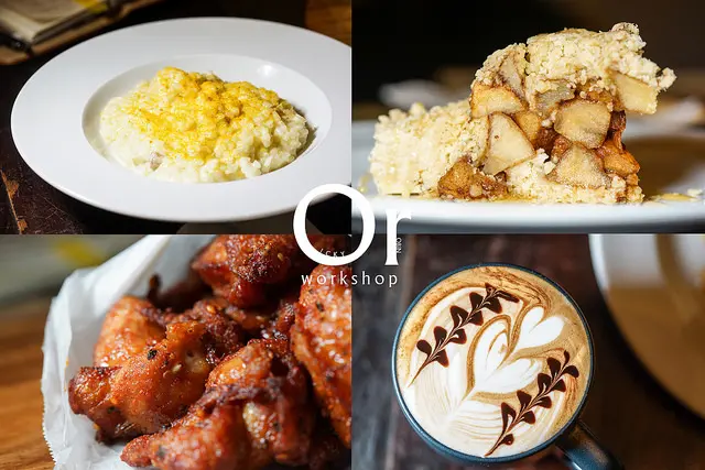 [南京三民|食記]民生社區早午餐下午茶，城市中的林蔭呼吸，來場放鬆的味蕾饗宴-松果院子 Restaurant Pinecone