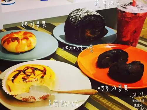 【木柵．曼】甜食愛好者的新據點►Jo-Line Coffee & JUICE