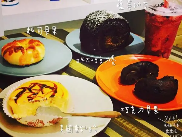 【木柵．曼】甜食愛好者的新據點►Jo-Line Coffee & JUICE