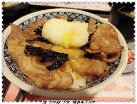 <捷運忠孝復興>開丼－地表最強的燒肉丼之副牌開丼Action