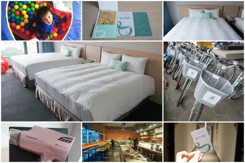 來嘉遊玩，Liyaou 里亞環島行旅讓嘉義更好玩