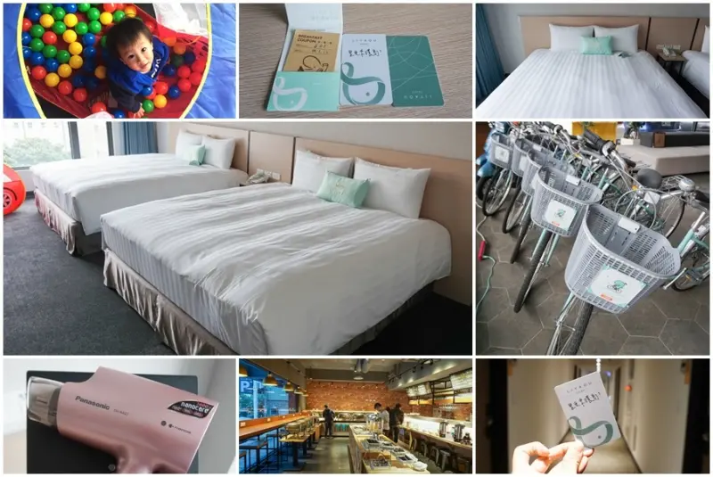 來嘉遊玩，Liyaou 里亞環島行旅讓嘉義更好玩