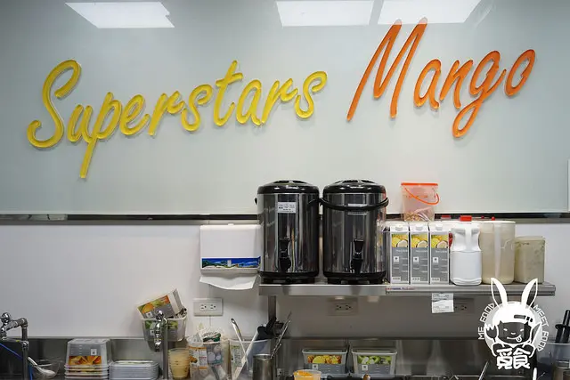 【甜點/飲品】台北中山 Superstars Mango 中山站冰品 芒果混搭椰奶超創意 冰淇淋菠蘿包美味
