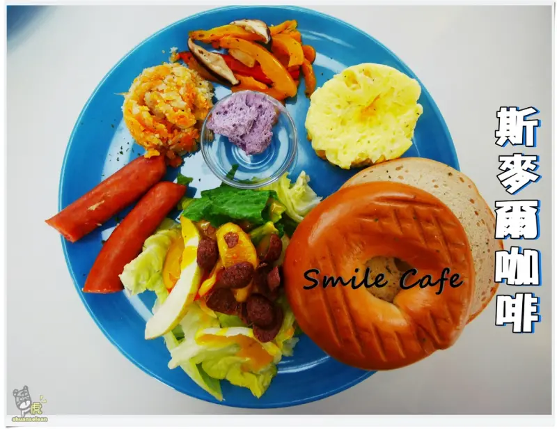 ◊ 在圖書館竟然可以坐著搖搖椅喝咖啡 Pokemon GO精靈寶可夢出沒 ➩ Smile Cafe 斯麥爾咖啡館 - 板橋店 新北市立圖書館新總館 