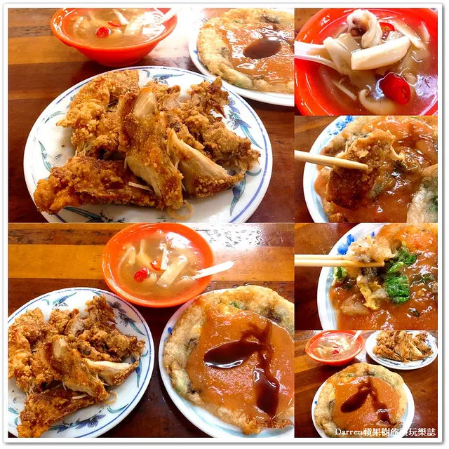 『桃園市蘆竹區小吃推薦』南崁香雞排蚵仔煎花枝焿★只有賣三樣的南崁必吃人氣小吃