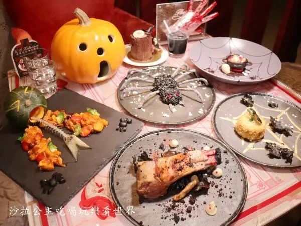 食尚黑魔法/玩翻萬聖節『Florian Café 福里安花神咖啡』信義區美食/下午茶/捷運台北101/世貿站