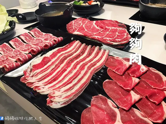 [食] 夠夠肉 - 一個人用餐也不尷尬!!設計感強烈像咖啡廳的石頭火鍋 / 大安區 / 大安站