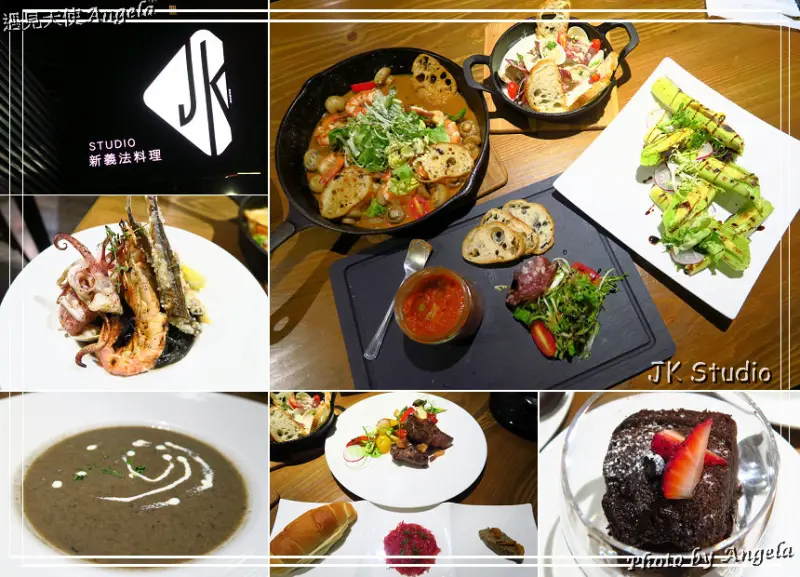 ▪ 市府捷運站美食 - JK studio 新義法料理.藏身巷弄裡的好味道.適合小酌浪漫約會的餐廳
