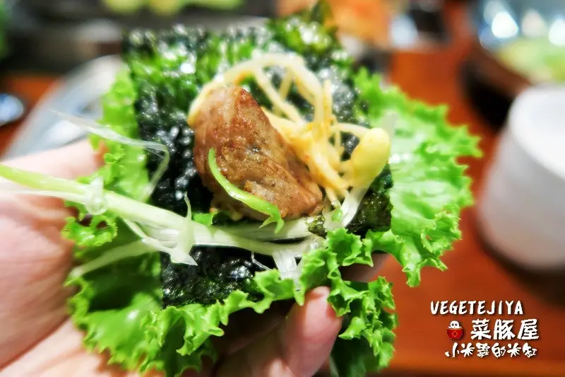 【捷運南京復興站】VEGETEJIYA菜豚屋(八德店)~中秋烤肉吃生菜包肉，健康又美味~