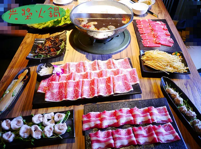 ☞【新竹 竹東】岩漿火鍋（明星店）～以健康為主的養生鍋物，東北酸菜、養身藥膳、膠原鈣骨、漢方麻辣火鍋！！