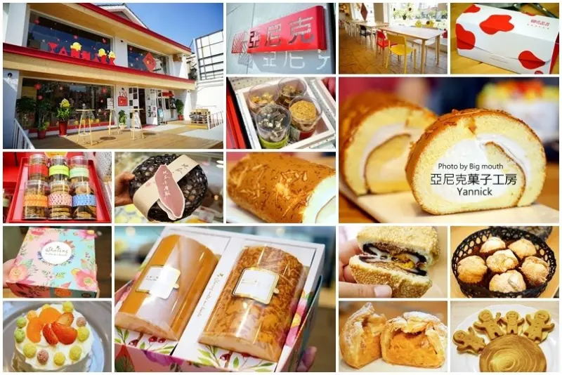 【台中美食】團購美食冠軍亞尼克生乳捲-台中旗艦店‧雙捲禮盒、地瓜千層酥、喜Q餅，過年送禮新選擇!隨享卡享優惠，1/24開始每週二飲品買一送一最划算!