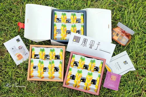 【台南中西區】鳳盒子：採用關廟三號鳳梨製作，吃的到纖維的美味鳳梨酥！可客製化外包裝，送禮自用兩相宜