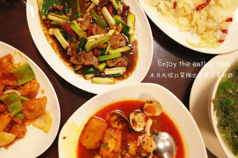 【關於美食（台東TAITUNG－味軒Taiwanese Restaurant）】Enjoy the eating time禾乃氏從口袋掏出食堂分享日誌－來台東玩吧！隱身舊糖廠的在地人的私房家常菜