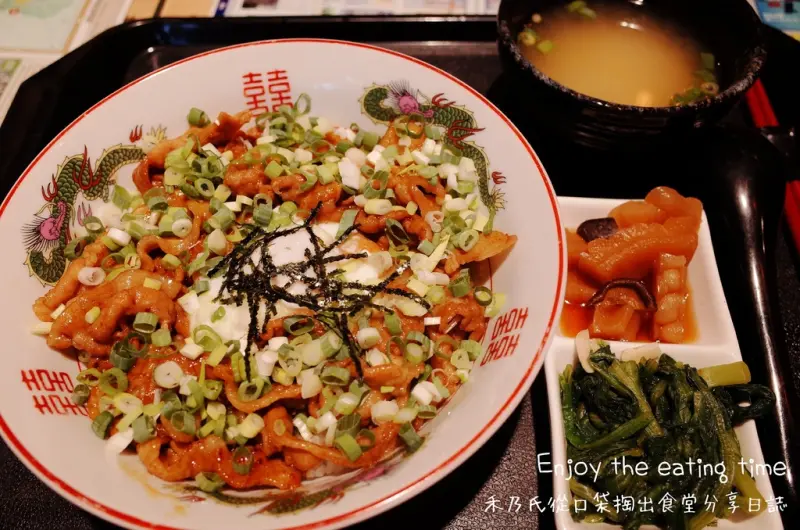 【關於美食（台東TAITUNG－井点食堂Japanese Restaurant）】Enjoy the eating time禾乃氏從口袋掏出食堂分享日誌－來台東玩吧！瞬間移動到日本居酒屋的錯覺，好吃平