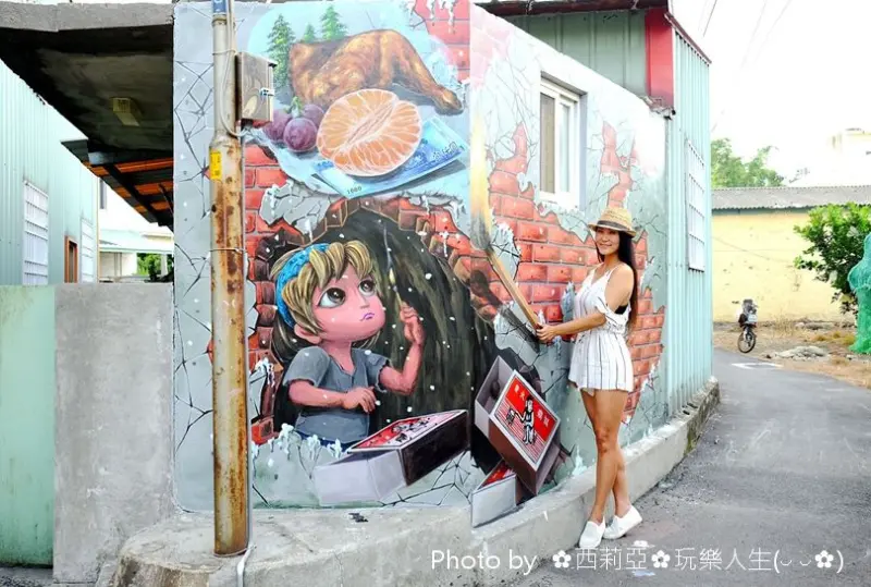 【台中。石岡區】是的！繼好美里3D彩繪另一精彩作品，就位於『石岡九房里』漫遊童話3D立體彩繪+O蛋月台即將呈現在大家眼前！