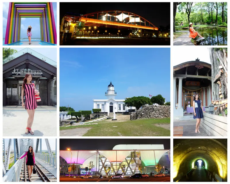 【高雄。景點攻略篇】嗨！大家已經多久沒有陪家人出去走走了呢？讓我們安排一趟輕旅行，一起來搭高捷、騎單車輕鬆遊港都吧！