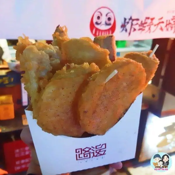 【台中】路邊炸蝦天婦羅，CP值超高的日式風格攤車美味炸食，好適合當散步美食，零食小嘴。