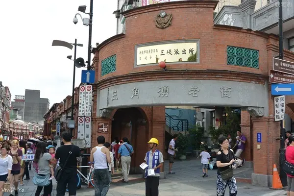 *新北三峽* 民權老街(三角湧老街)