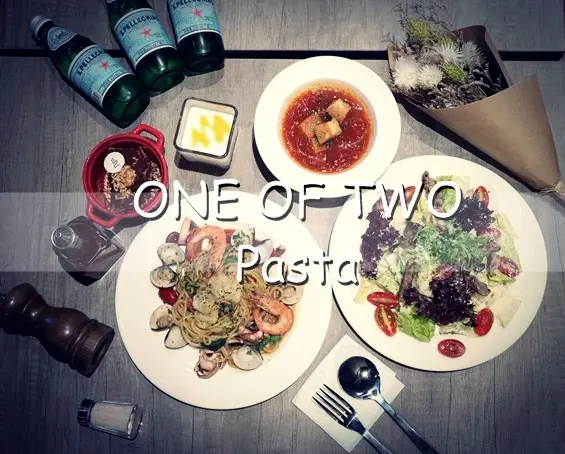 凱蒂媽愛吃鬼》CP值高捷運中山國小站週邊美食/親子/約會/聚餐》ONE OF TWO 二分之一廚房 獨家手工義大利麵、披薩、戰斧豬排、每日限定料理