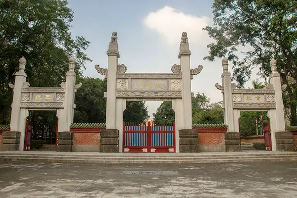 臺中市孔廟忠烈祠聯合管理所