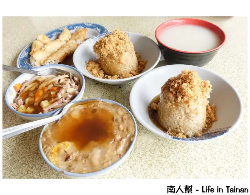 【台南中西區-美食】筒仔米糕｜虱目魚捲｜碗粿｜芋粿｜銅板台南小吃~~黃家碗粿