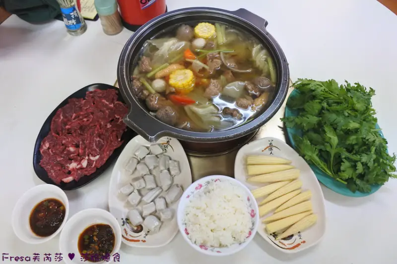 台南美食【天才現宰牛肉爐】大嗑牛腩鍋.蔬果湯頭甘甜味.清燙溫體牛最鮮美│台南永康牛肉火鍋│永康區美食 - Fresa芙芮莎♥莎旅憶食