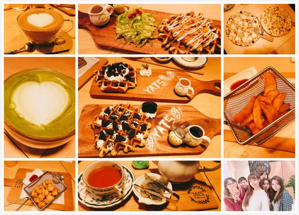 YATS - STAY to eat 葉子下午茶{比利時鬆餅+美味茶品}