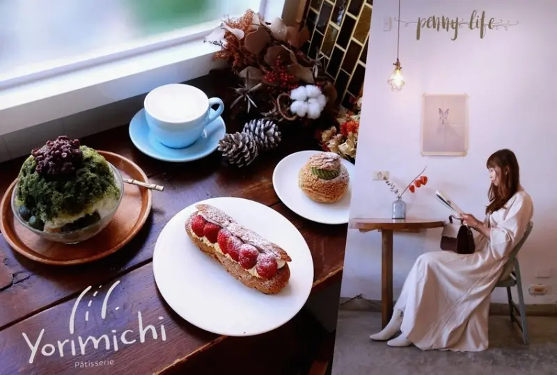 【台中甜點】清水區絕美日式清新文青風格甜點店、抹茶刨冰、季節限定草莓泡芙-Yorimichi順道菓子店