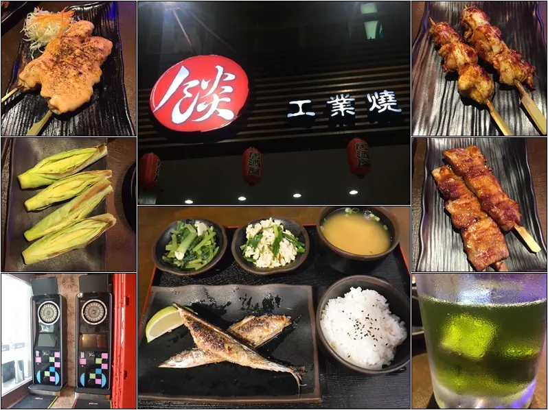 【大里美食懶人包】2016更新大里美食餐廳、燒烤宵夜美食攻略