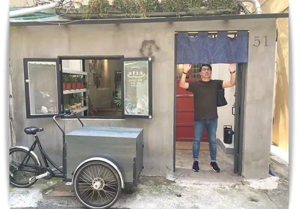 型男主廚手作，用心品嘗文學甜點 - 「日食生活 todaysweet」