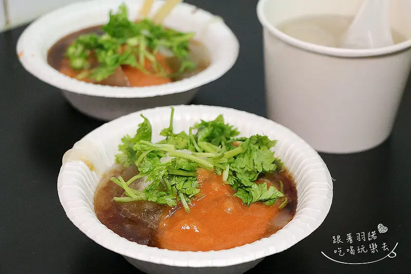 【羽諾食記】『萬粒肉圓』❤三重三合夜市 近20年的老店 肉圓一顆只要30 貢丸湯也只要20元 用銅板就可以簡單解決一餐❤尋找平凡中的幸福滋味