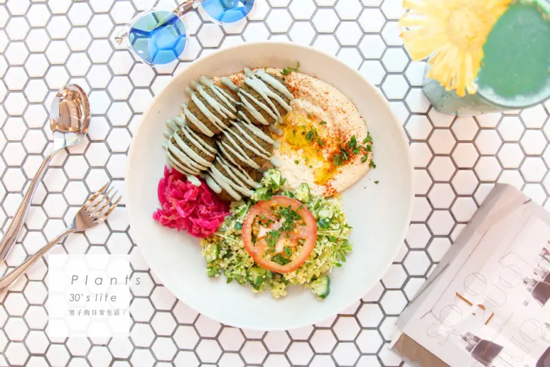【男子的日常生活】Plants，植物性、全食物、無麩質摩登小食堂，讓你的胃，偶爾也換換另一種美味。大安站/復興南路