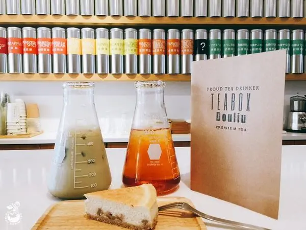 【雲林斗六。茶飲】Tea Box 旅人洋行 // 文青和旅人必來找茶的高質感茶店