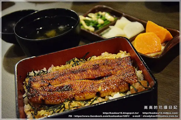【高雄】鼓山區。御成町浪漫鰻屋（高雄店）鰻料理專門店        
      