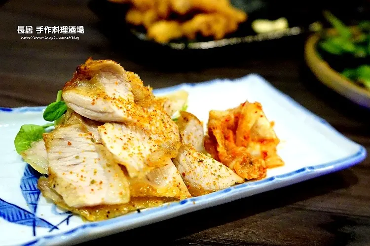 【小酌 / 平價 / 串燒 / 板橋居酒屋 推薦】 ✿✿ 長居 手作料理酒場 ✿✿ (完整菜單 menu)