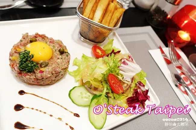 【捷運東門站美食】OSteak Taipei 歐牛排 ♥ 永康街牛排新開幕  適合約會.小酌.聚餐的法式料理餐廳 500克肋眼牛排好過癮 附有六種醬汁