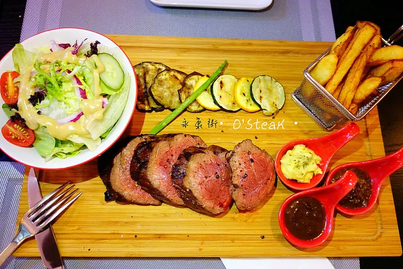 【大安排餐】OSteak Taipei 歐牛排‧永康街牛排，別有一番風味的法式餐館！