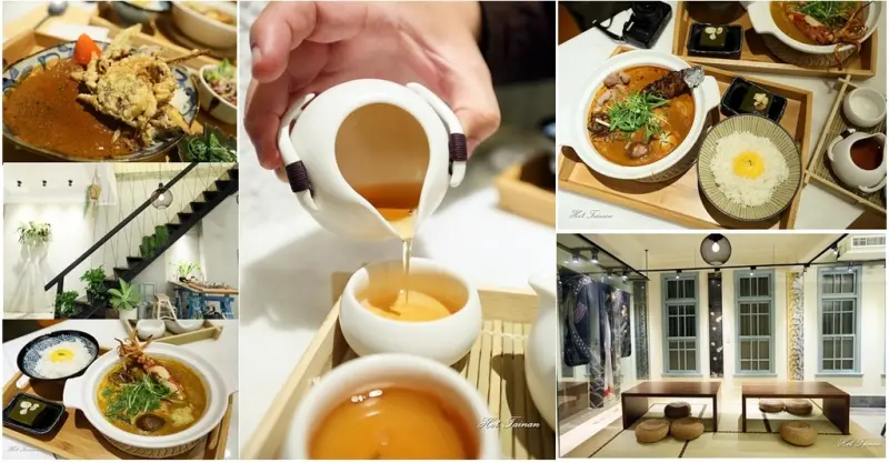 【台南中西區】熨斗目花珈琲珈哩cafe WUDAO：新品上市！土鍋燒烏冬，品一口湯咖哩的好氣息，絕美的日式風味一嚐難忘~