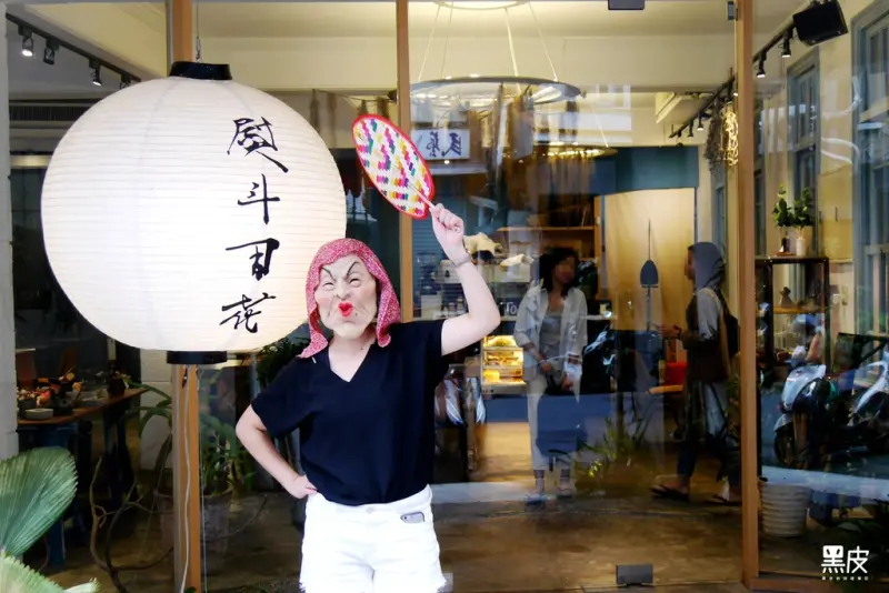 【台南※美食】熨斗目花珈琲 珈哩 cafe wudao。台南甜點推薦。超迷人的甜點融化了我少女的心